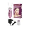 Emaar Lady Electric Epilator Ladies Facial Hair Remover Emaar Lady Electric Epilator Ladies Facial Hair Remover